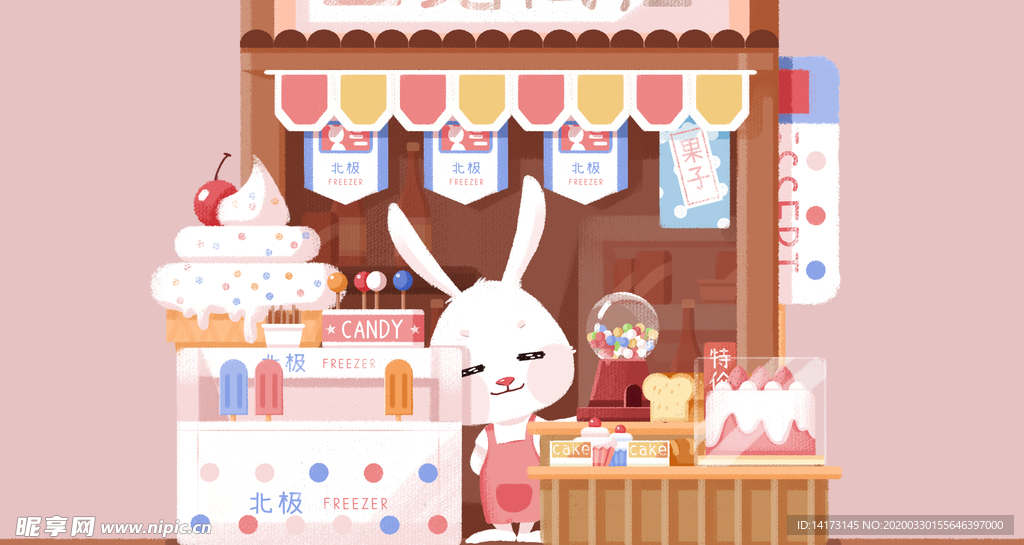 兔子甜点日式手绘插画