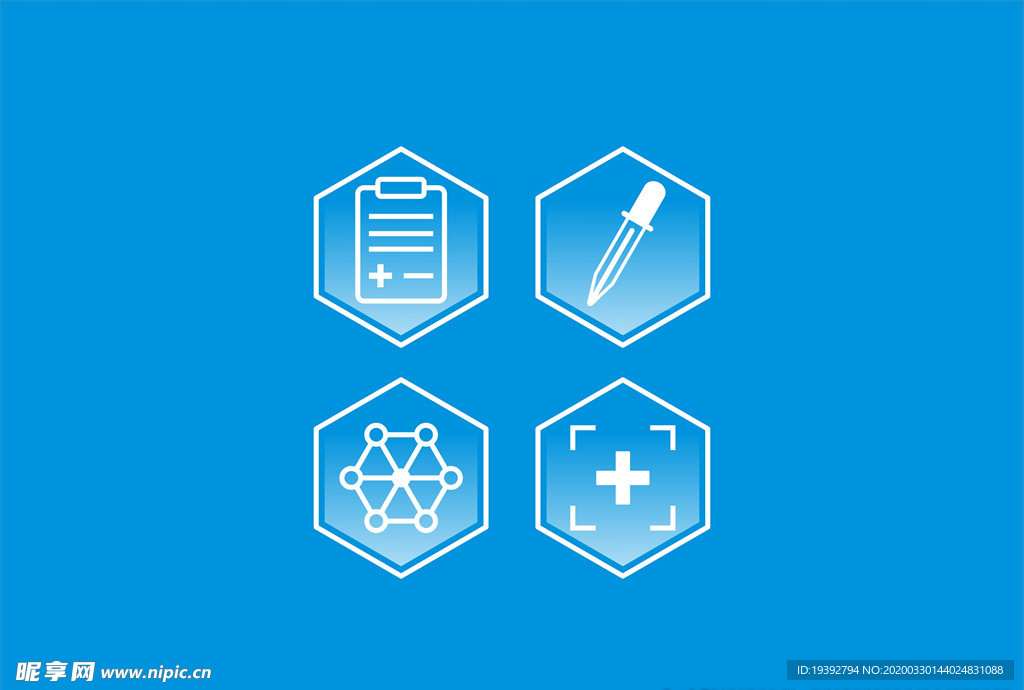 生物科技实验室图标