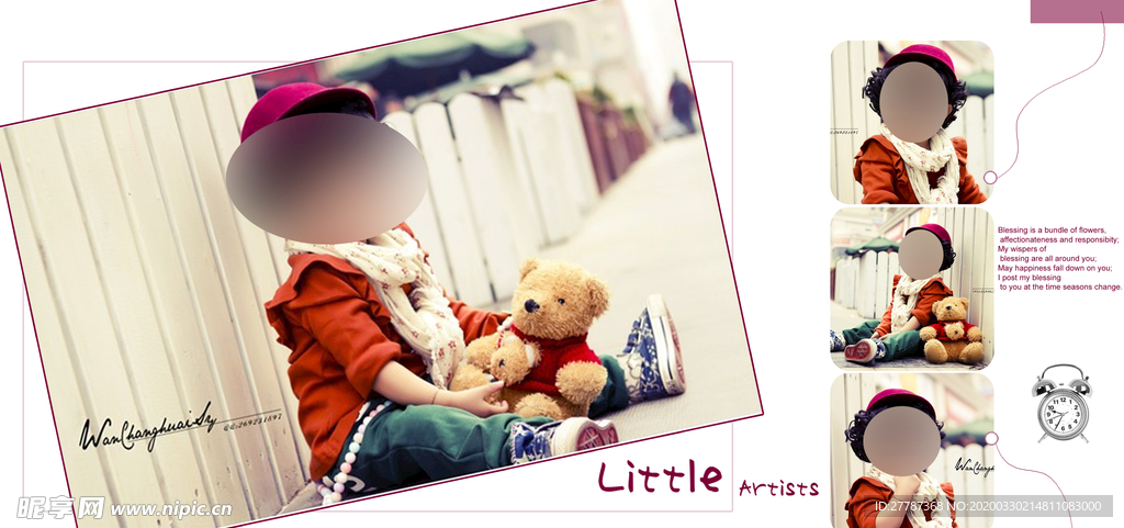 儿童相册模板图片