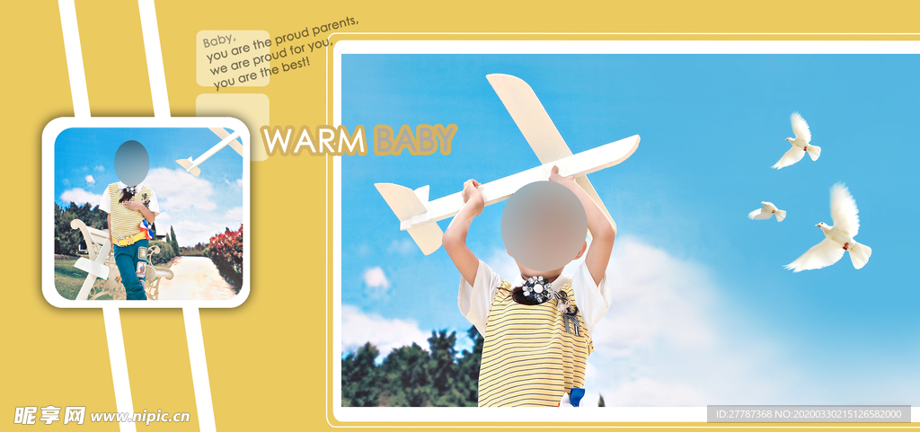 儿童相册模板 黄色背景