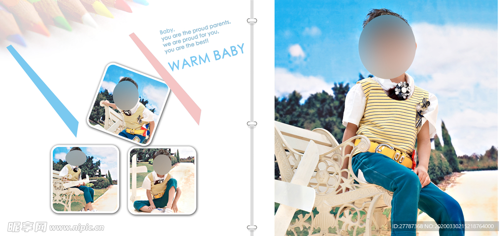 儿童相册模板 个性相册模板