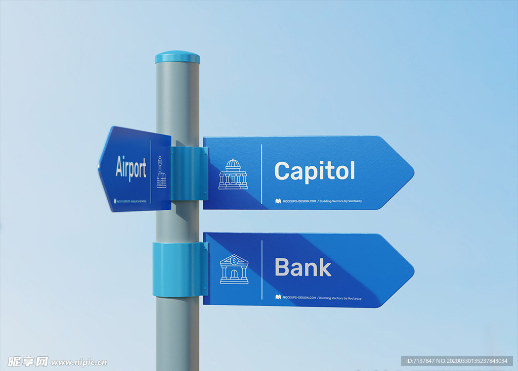 指路牌指向牌样机