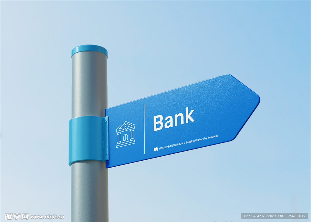 指向牌指路牌样机