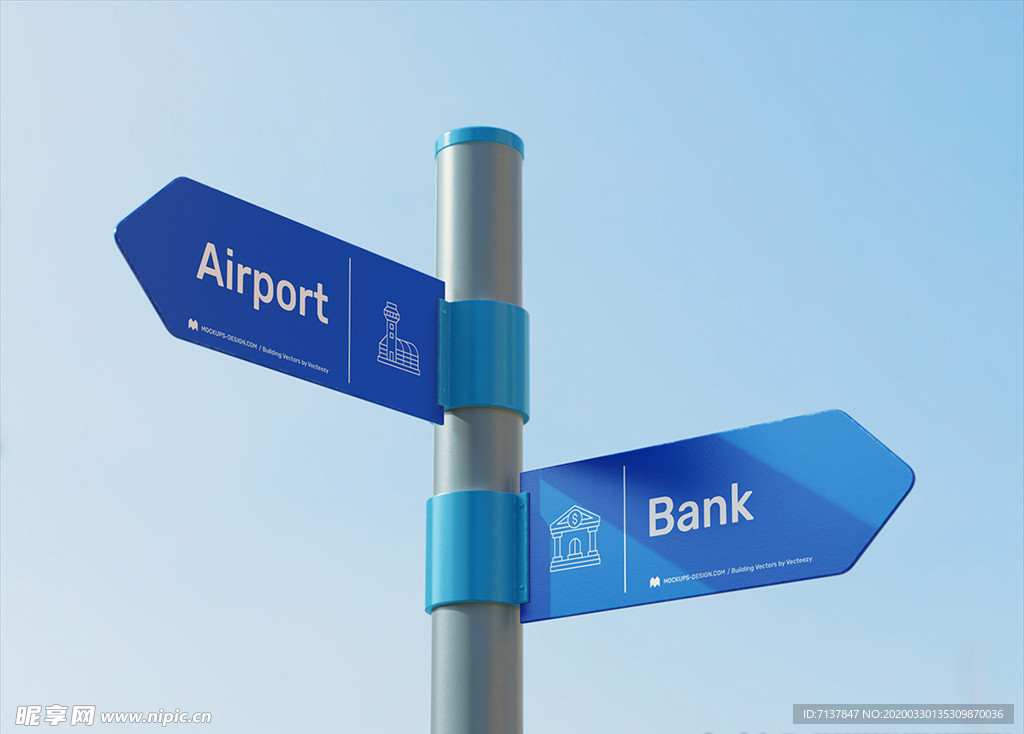 指向牌指路牌样机