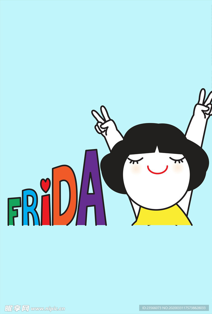 小清新涂鸦卡通插画