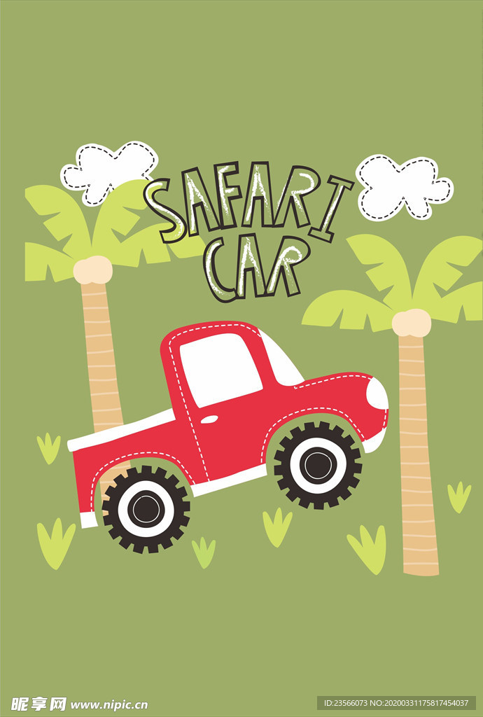 小清新动漫卡通插画