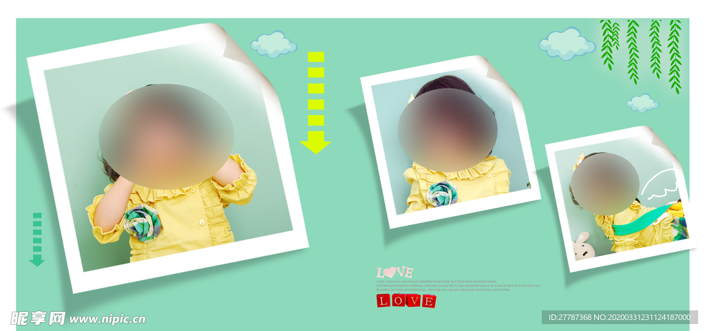 儿童相册模板