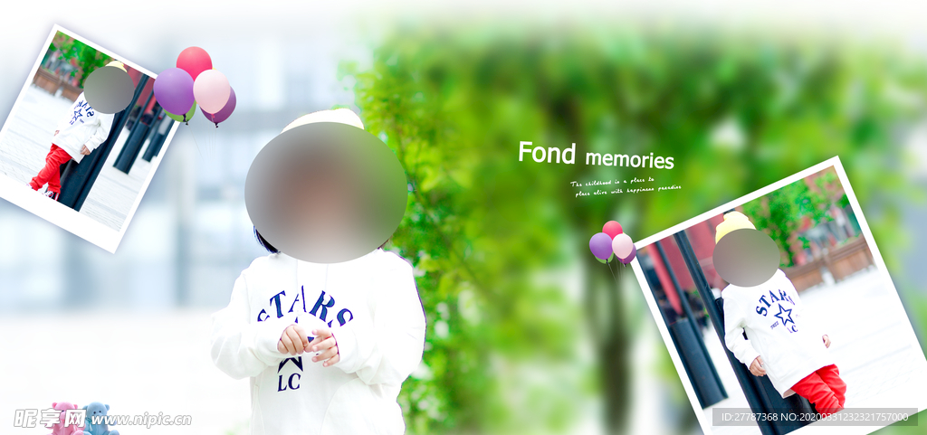 儿童相册模板
