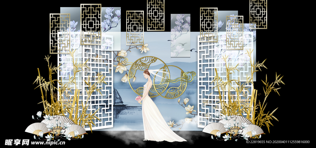 水墨新中国风婚礼设计背景