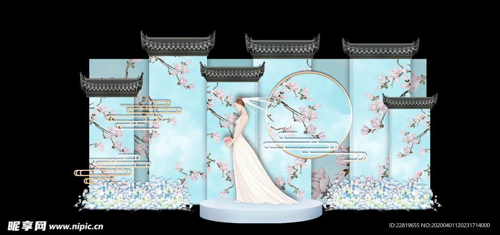 水墨新中国风婚礼设计背景