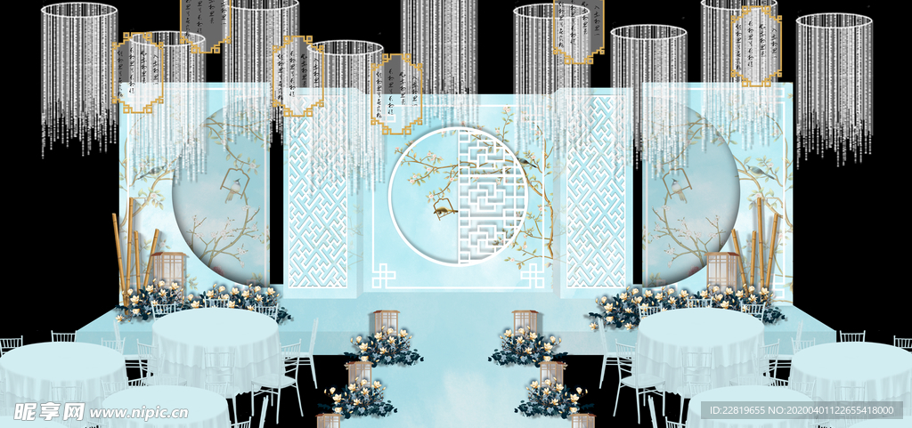 水墨新中国风婚礼设计背景