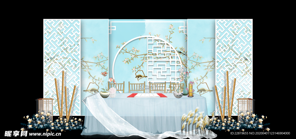 水墨新中国风婚礼设计背景