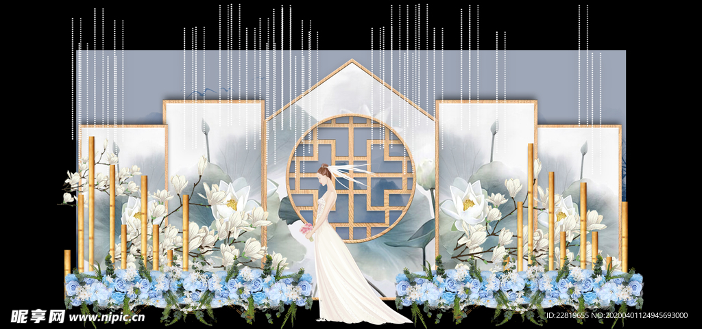 水墨新中国风婚礼设计背景