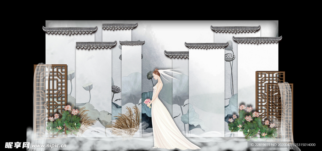 水墨新中国风婚礼设计背景