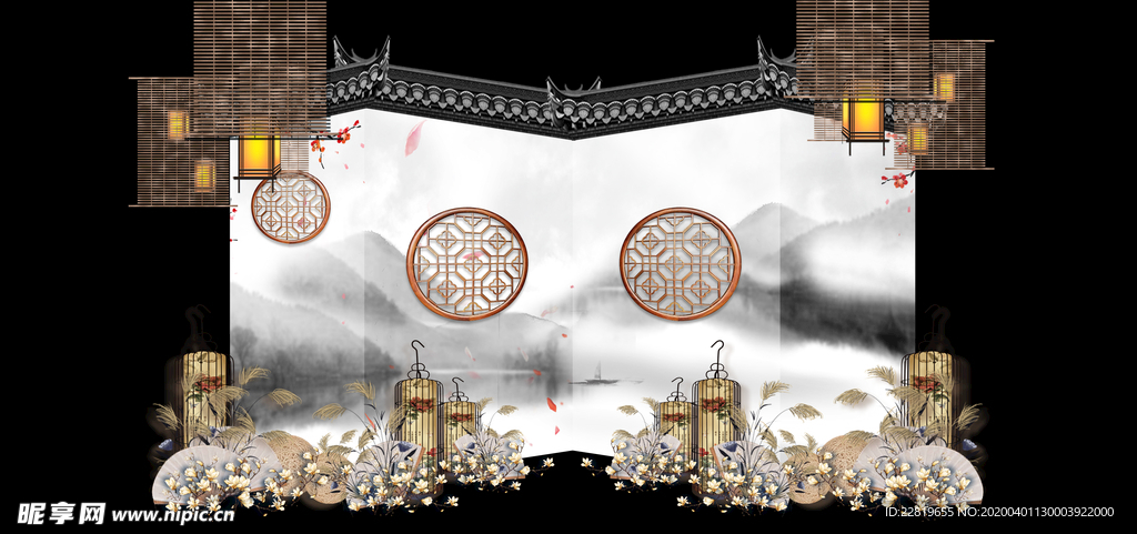 水墨新中国风婚礼设计背景