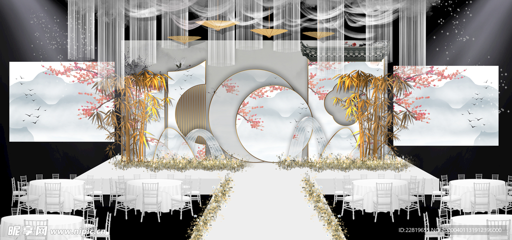 水墨新中国风婚礼设计背景