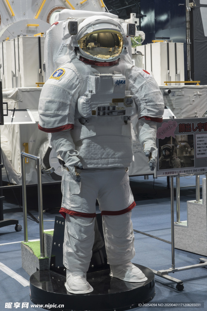 太空飞船卫星探测器