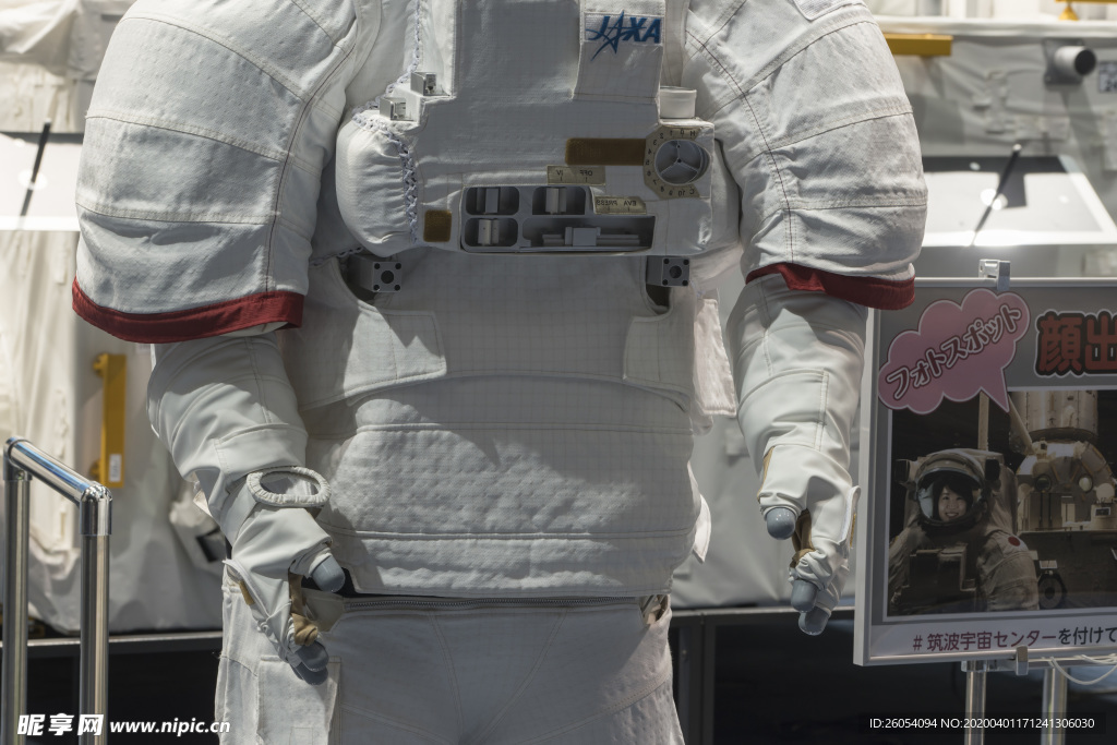 太空飞船卫星探测器