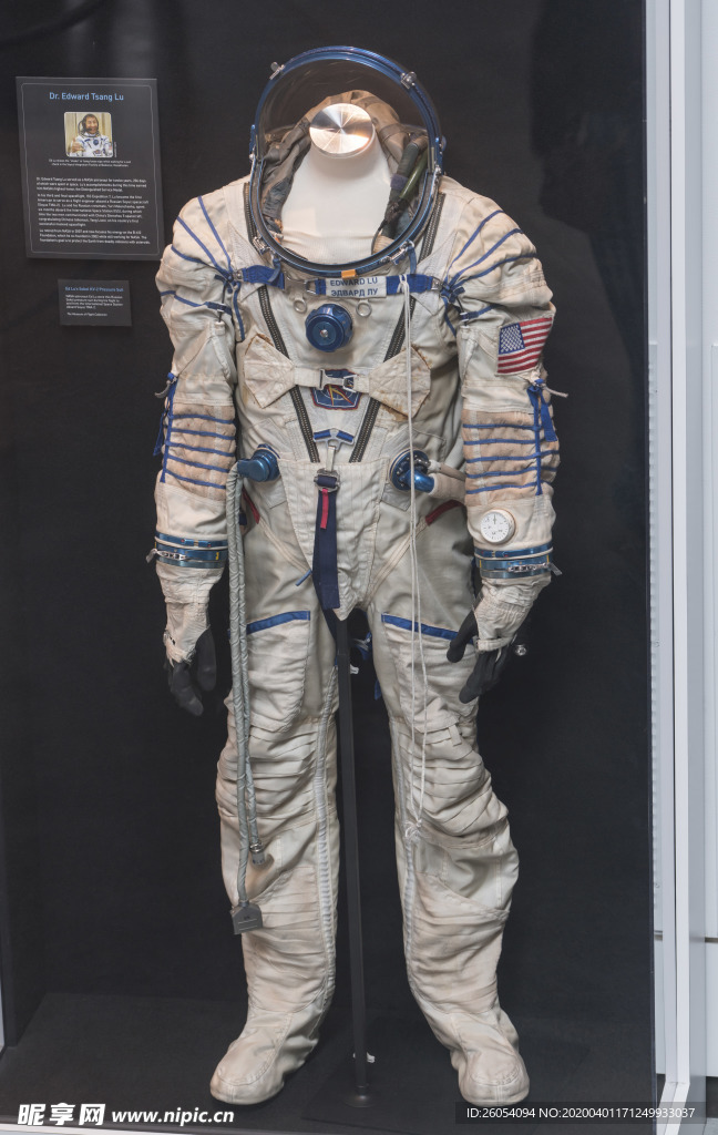 太空飞船卫星探测器