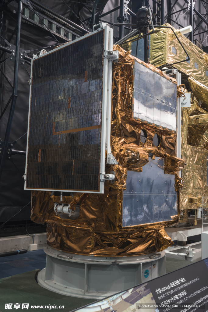 太空飞船卫星探测器