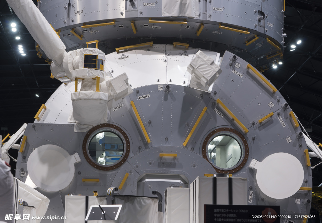 太空飞船卫星探测器