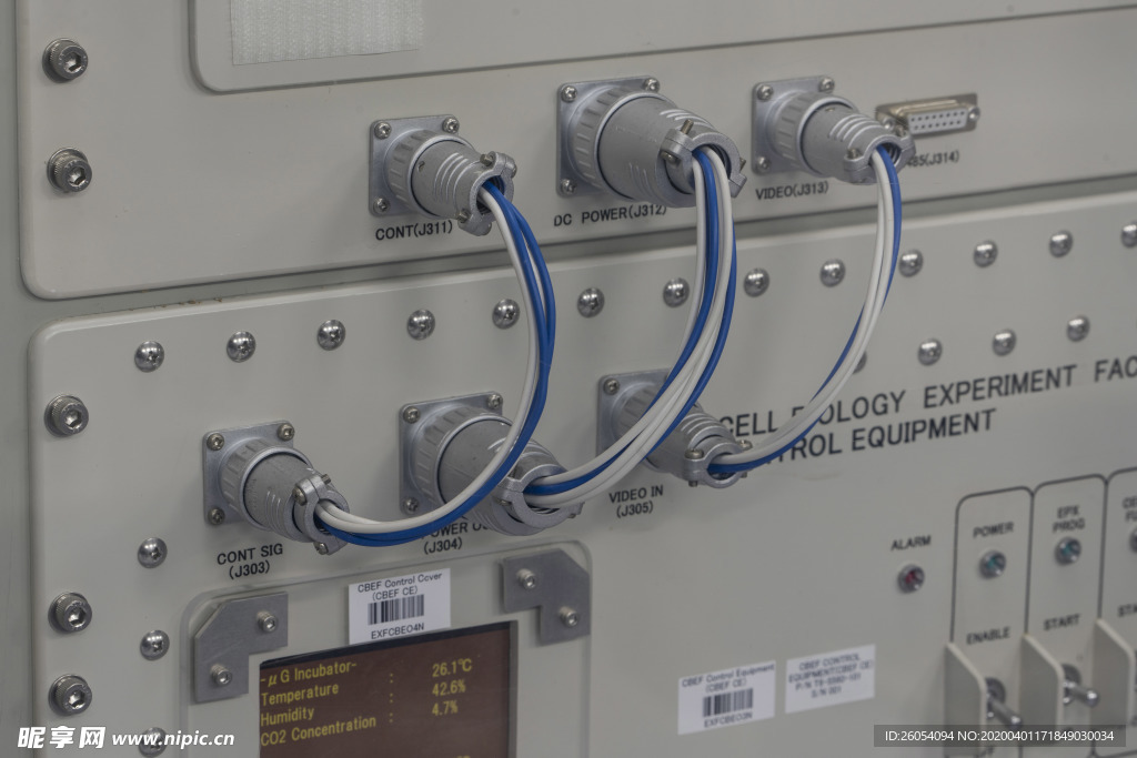 太空飞船卫星探测器