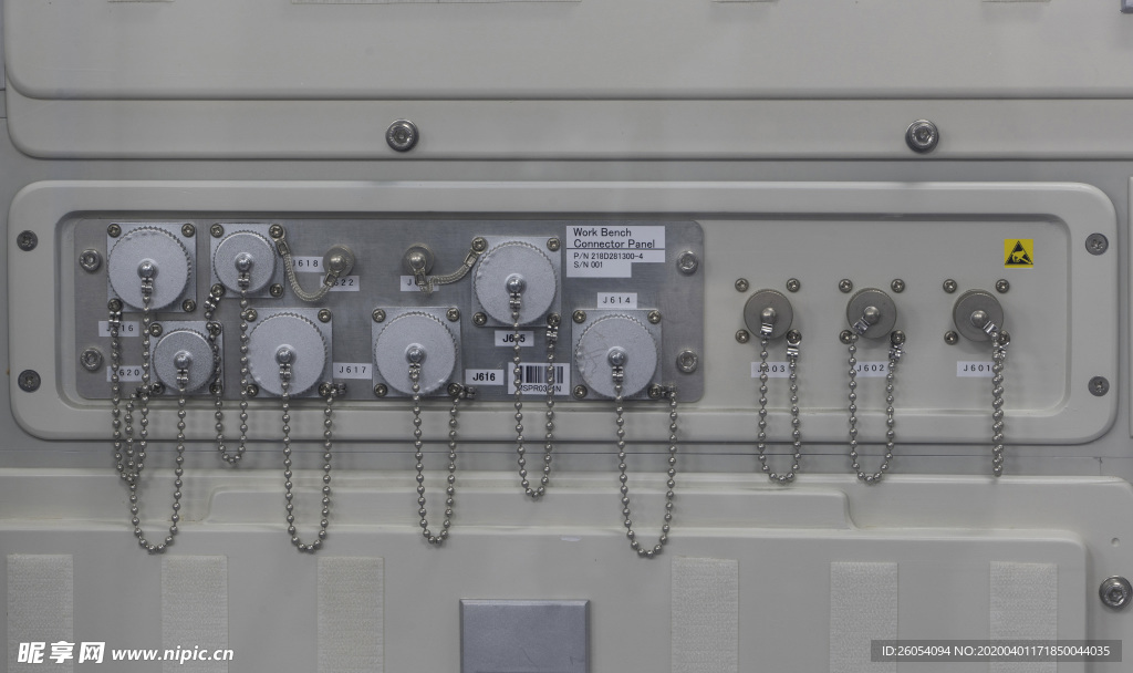 太空飞船卫星探测器