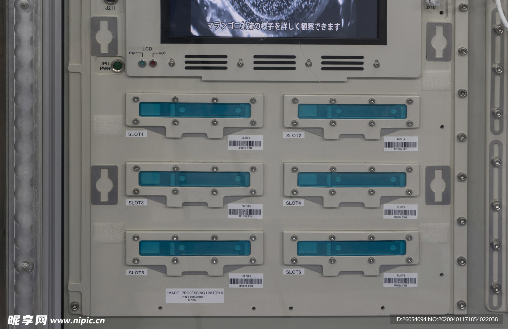 太空飞船卫星探测器