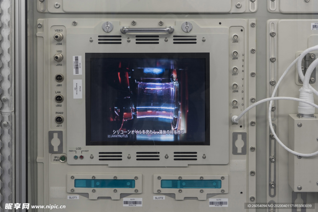 太空飞船卫星探测器