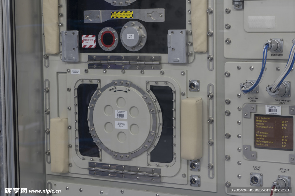 太空飞船卫星探测器