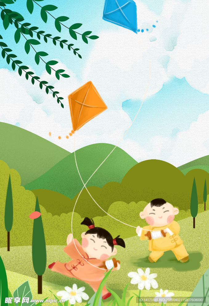 放风筝的儿童插画