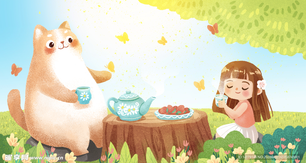 草地上喝咖啡的女孩插画