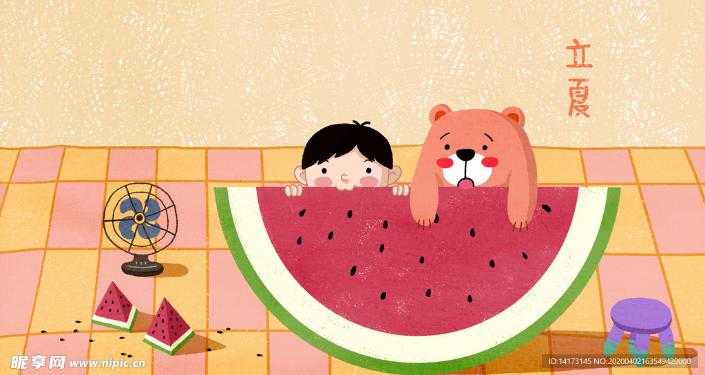 吃西瓜小熊男孩插画