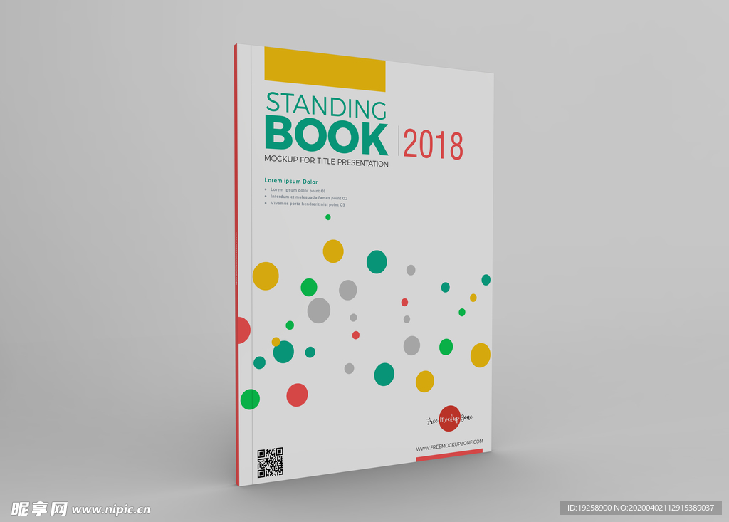 硬皮 封面 书籍 画册 效果图