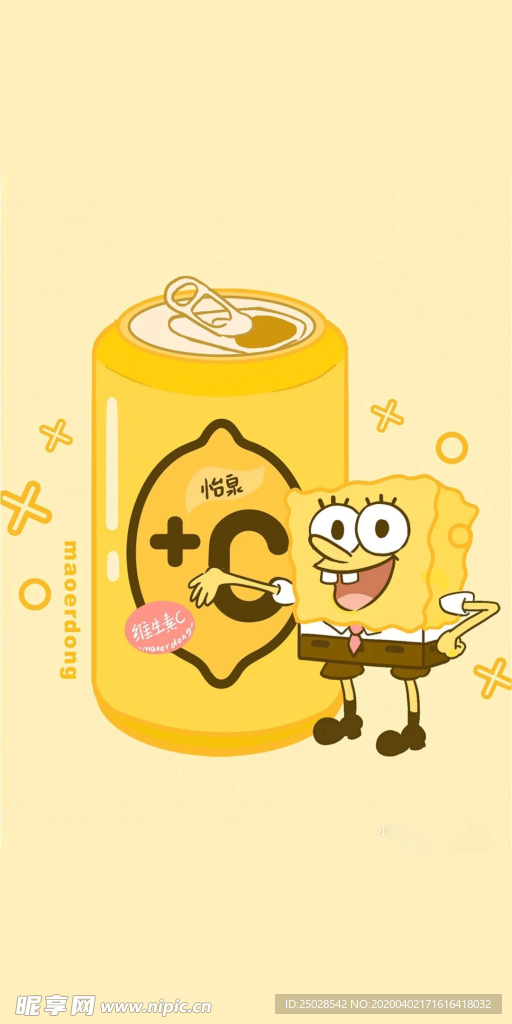 海绵宝宝手机高清壁纸
