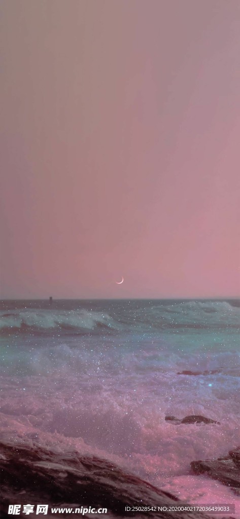 星空手机高清壁纸