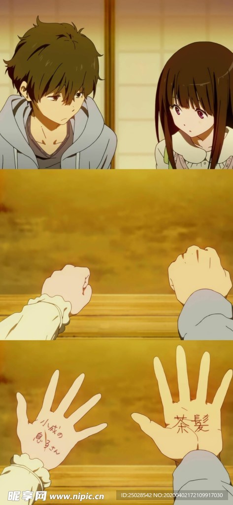 卡通手机高清壁纸