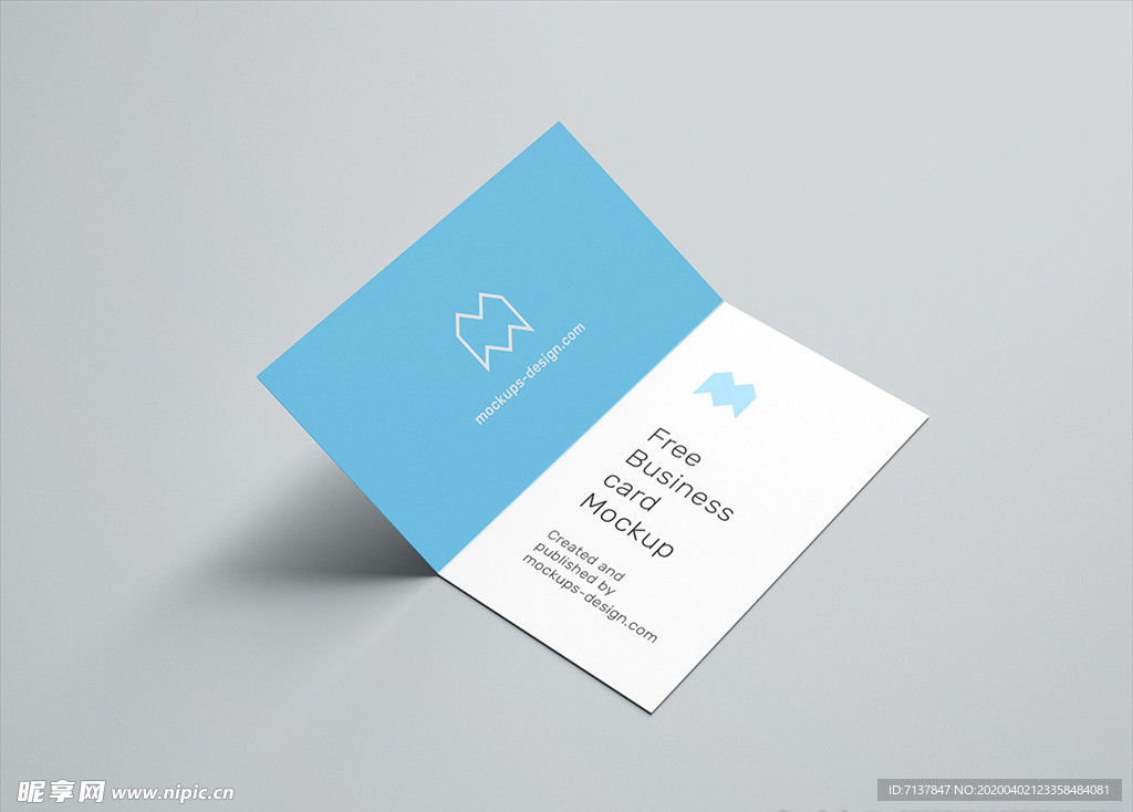 折页宣传册样机