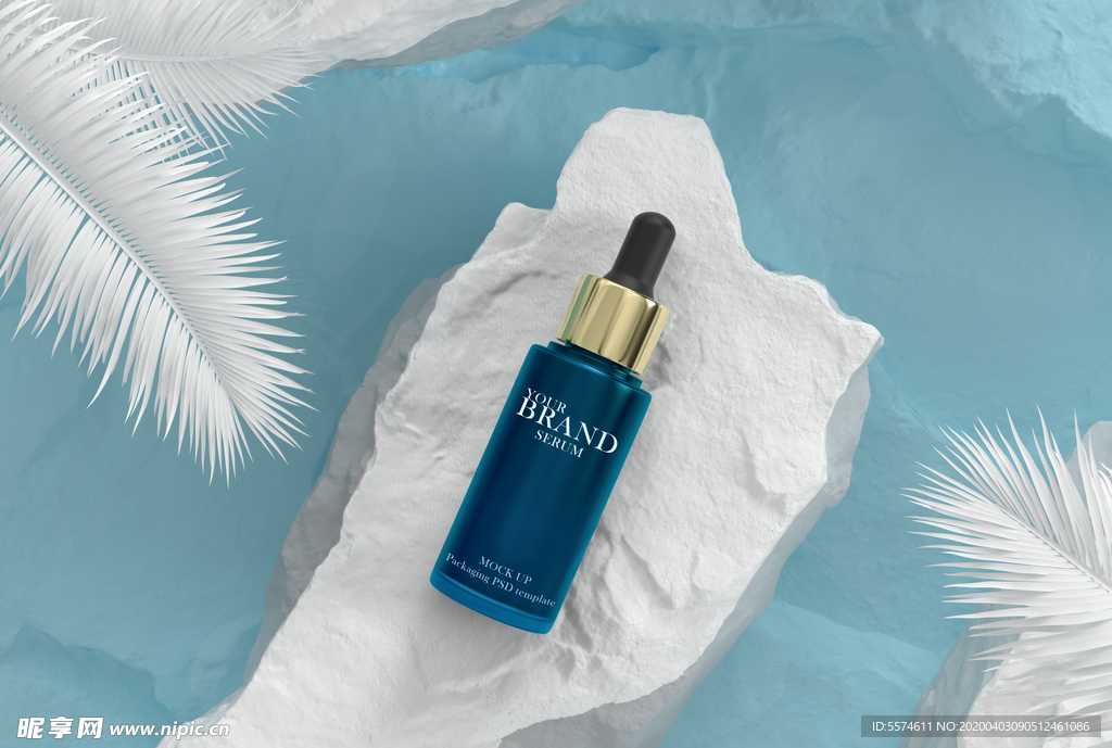 蓝色化妆品海报