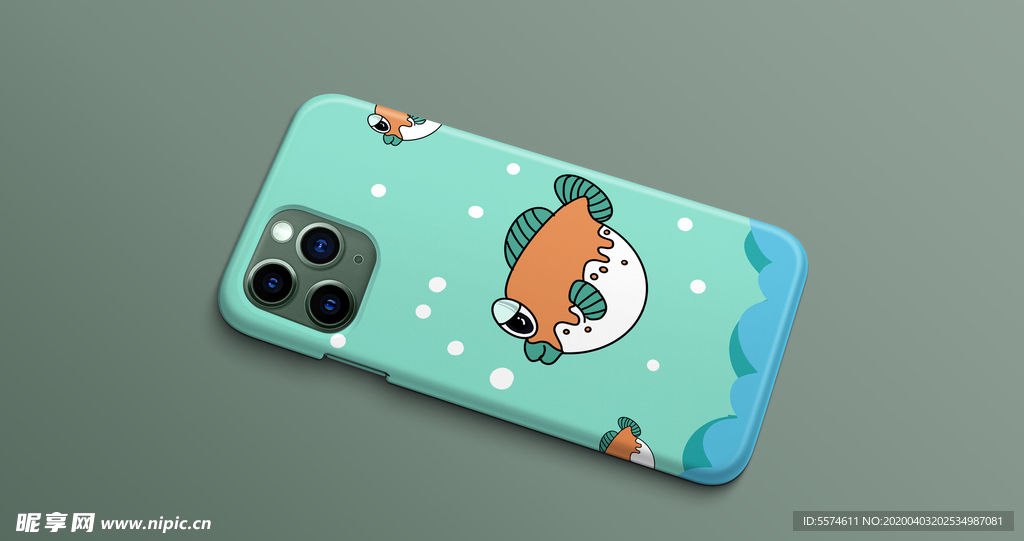 苹果11pro手机壳