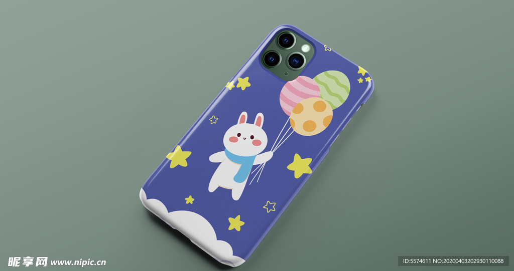 苹果11pro手机壳