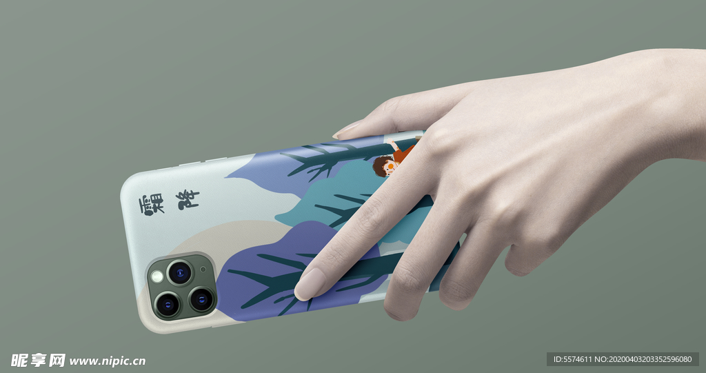 苹果11pro手机壳