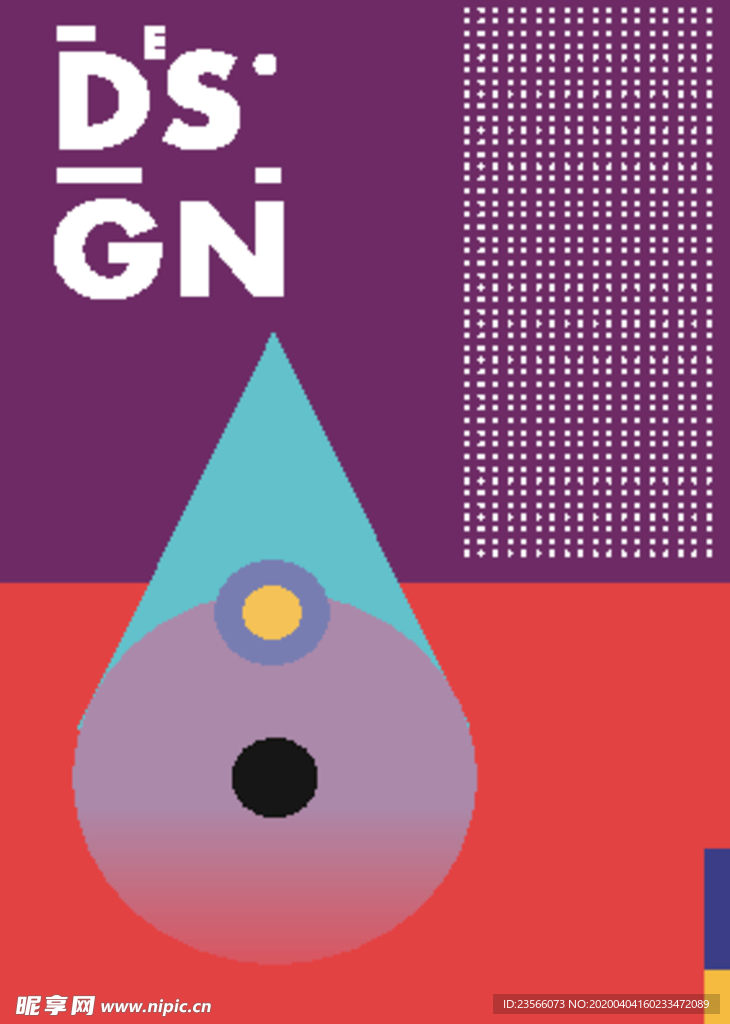 几何拼接创意海报图案