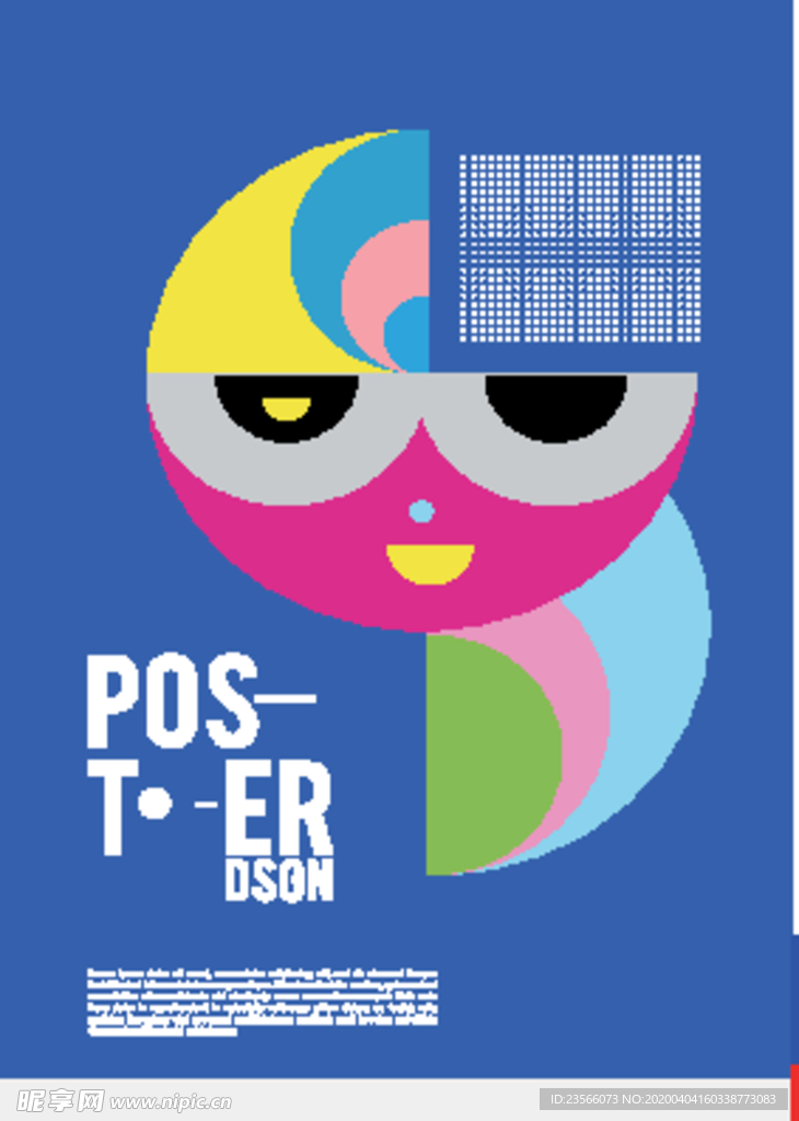 几何拼接创意海报图案