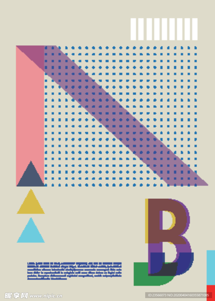 几何拼接创意海报图案