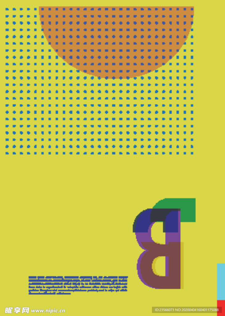 几何拼接创意海报图案