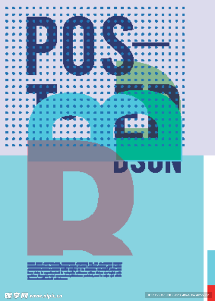 几何拼接创意海报图案