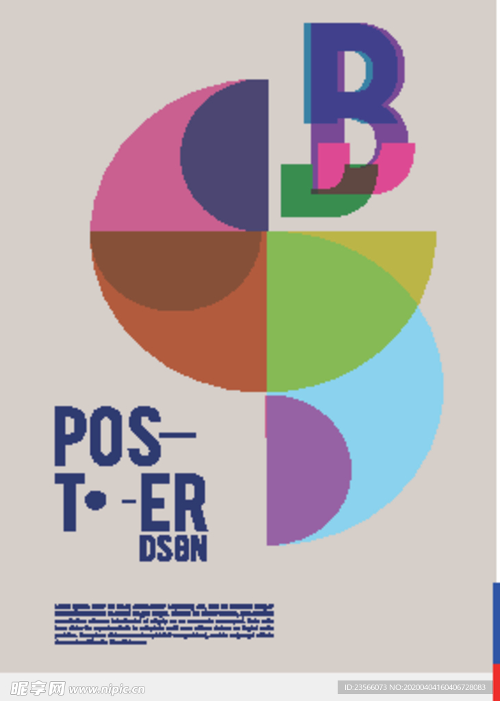 几何拼接创意海报图案