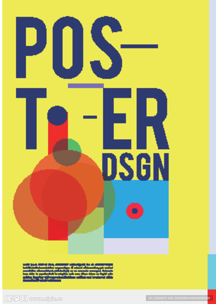 几何拼接创意海报图案