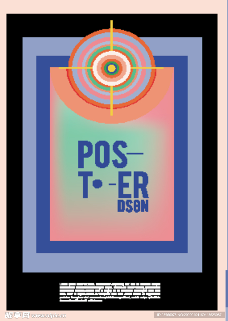 几何拼接创意海报图案